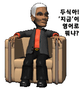 a9bfb30be6a733dde6183b0544df66dc_1772080843_1603.gif a9bfb30be6a733dde6183b0544df66dc_1772080843_1603.gif